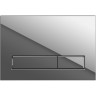 Кнопка CERSANIT BLICK для LINK PRO/VECTOR/LINK/HI-TEC пластик хром глянцевый 64114